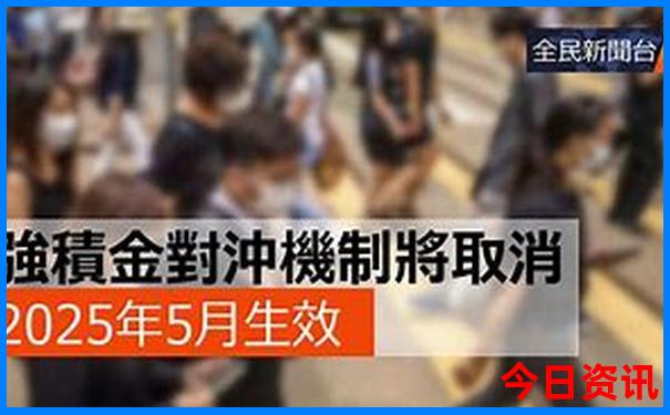 mpv国产排行榜前十名