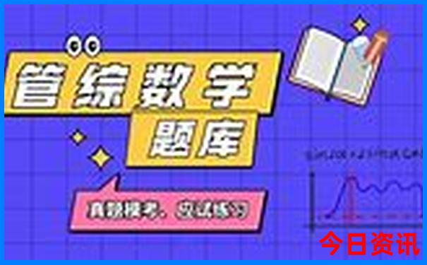 九月适合去哪里玩