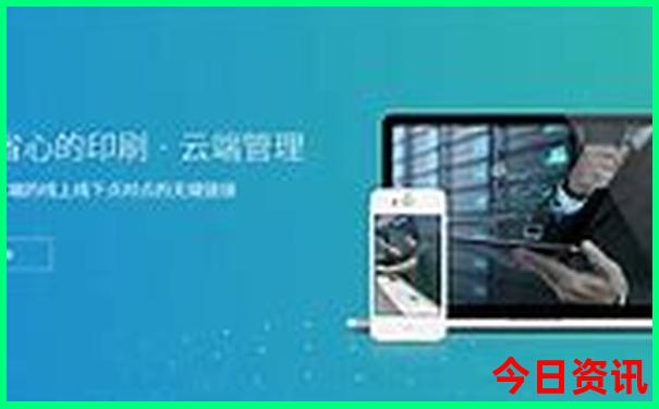 香港资料大全正版资料2024年免费